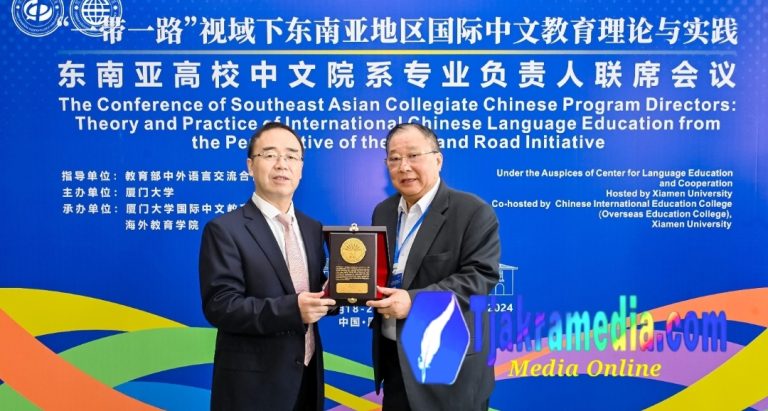 Ketua Bersama Sekjen INTI Ikuti Konferensi Kaprodi se-Asean di Xiamen University
